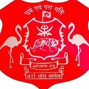 institute
